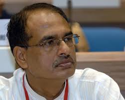 vyapam scam,madhya p radesh,mysterious deaths,shivraj singh chouhan  దేశంలో సంచలనం రేపుతున్న స్కాం..!!